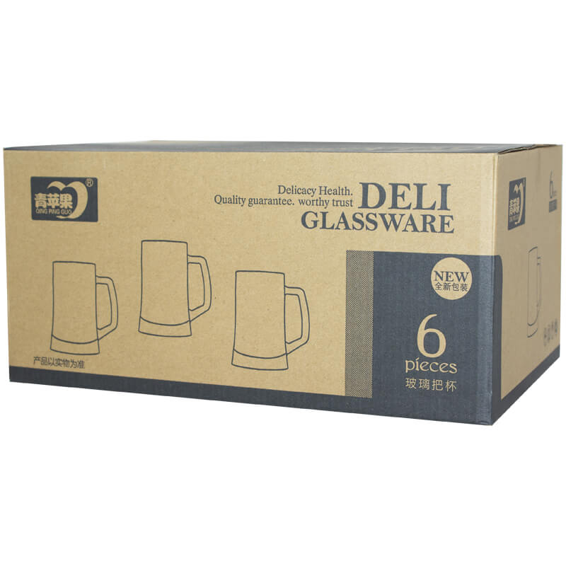 Beer Pub Mug 500ml - Set of 6 - Retail Therapy Online