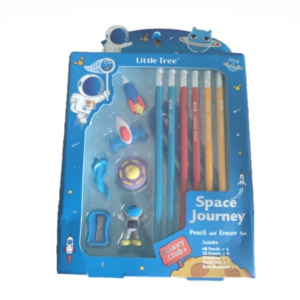 Kids Pencil and Eraser Set - Retail Therapy Online