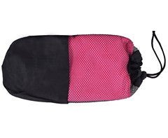 Microfibre Gym Towel & Carry Bag - Retail Therapy Online