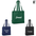 Okiyo Yoongi Recycled PET Felt Shopper - Retail Therapy Online