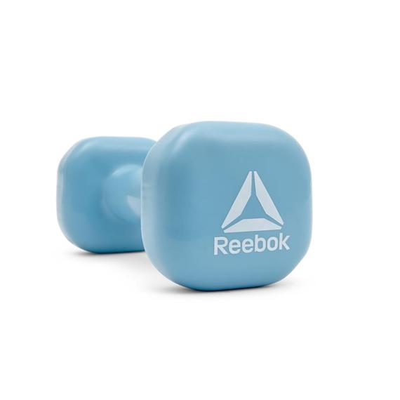 Reebok Dumbbells - Set of 2 - Retail Therapy Online