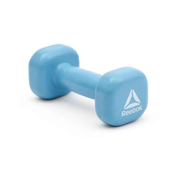 Reebok Dumbbells - Set of 2 - Retail Therapy Online