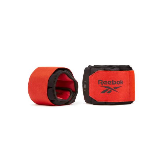 Reebok Flexlock Ankle Weights - Retail Therapy Online