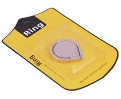 Teardrop Cellphone Ring Stand - Retail Therapy Online