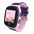 Volkano Find Me 4G Series Kids GPS Tracking Watch